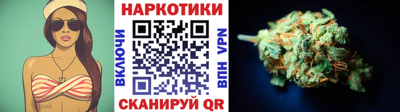 Купить наркотики сайты Вятские Поляны Экстази МАРИХУАНА АМФ А ПВП Мефедрон Кокаин ГАШИШ
