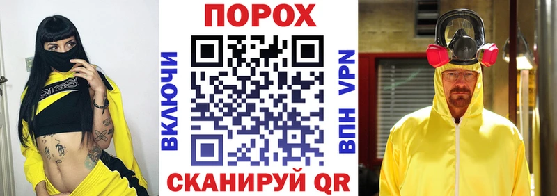 сайты даркнета состав  Вятские Поляны  Amphetamine Premium 