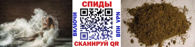 где найти наркотики  Вятские Поляны  OMG зеркало  Бутират BDO 33% 