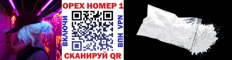 COCAIN Колумбийский  blacksprut ссылки  Вятские Поляны 