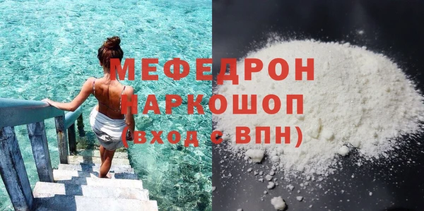крисы Богданович