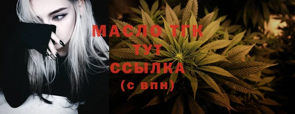 крисы Богданович