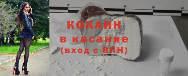 прущие крисы Балабаново