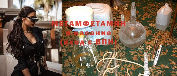 прущая мука Богородицк