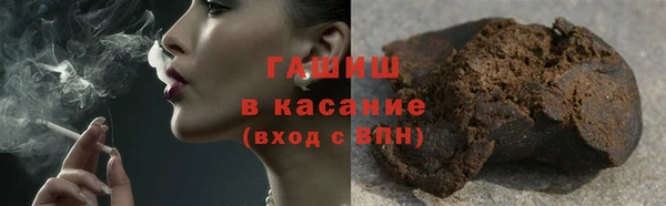 каннабис Вуктыл