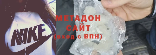 крисы Богданович