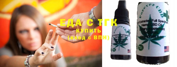 индика Белокуриха