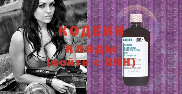 крисы Богданович