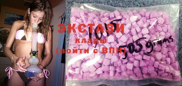 спайс Всеволожск
