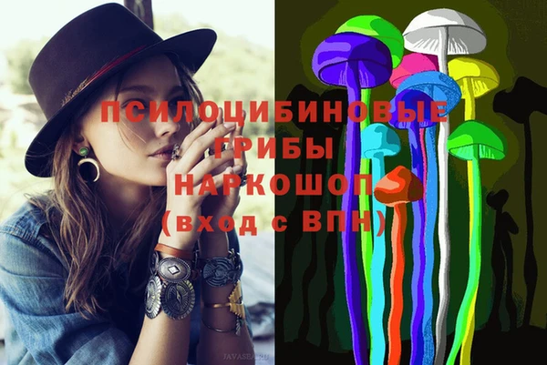 каннабис Вуктыл