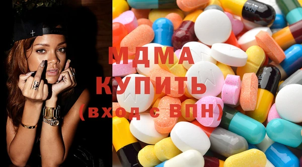 таблы Белоозёрский