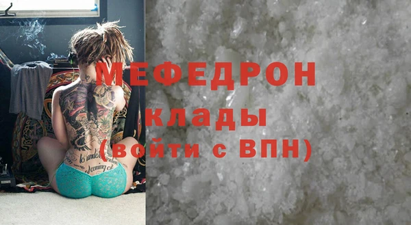 крисы Богданович