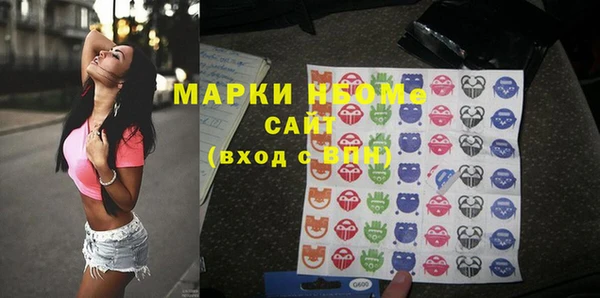 крисы Богданович