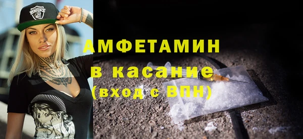 таблы Белоозёрский