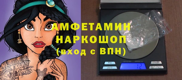 крисы Богданович