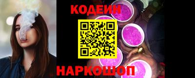 меф Ликино-Дулёво