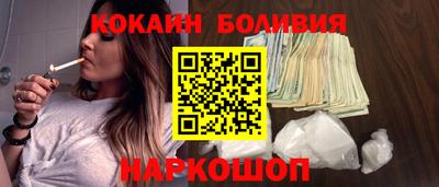 меф Ликино-Дулёво