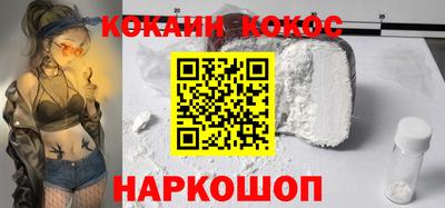 меф Ликино-Дулёво