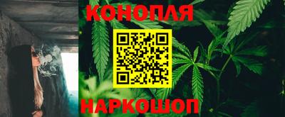 мяу мяу мука Ливны
