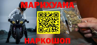 мяу мяу мука Ливны