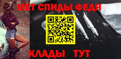 сатива Лесосибирск