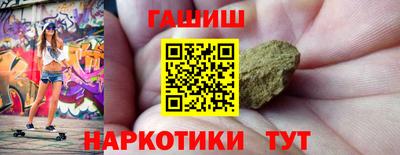 меф Ликино-Дулёво