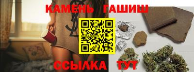 меф Ликино-Дулёво