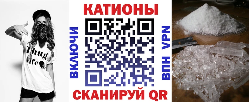Мефедрон VHQ  сколько стоит  Вятские Поляны 