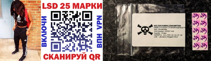 Марки NBOMe 1,5мг  купить наркотик  Вятские Поляны 