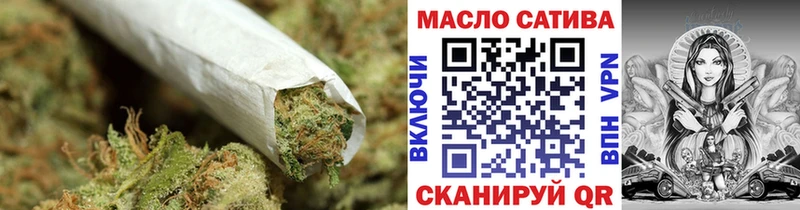ТГК Wax  Вятские Поляны 
